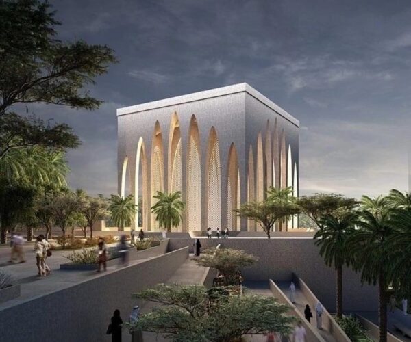 Abrahamic Family House