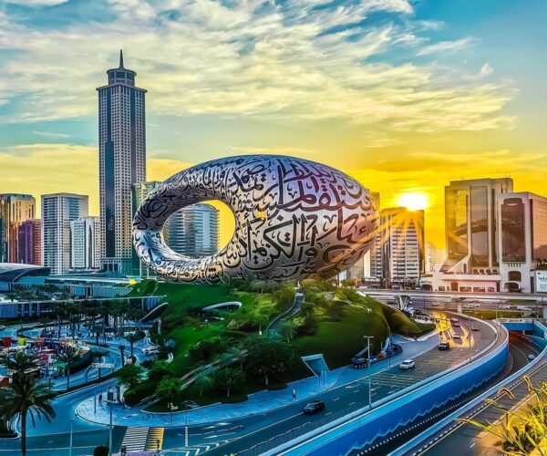 Museum of The Future